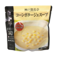 コーンポタージュ スープ
