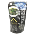 天然わかめと海藻のスープ