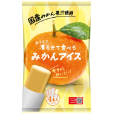 みかん