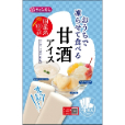甘酒