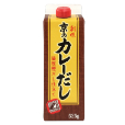 京のカレーだし