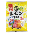冷やし中華生レモンちゃん