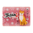 さくらだしばた