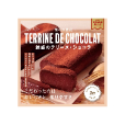 テリーヌショコラ