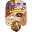 麻ロープトイ ボール