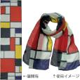 コンポジション ライン＆カラー