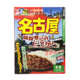 名古屋
