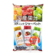 マンゴー味＆イチゴ味＆マスカット味