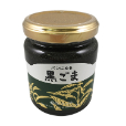 黒ごま