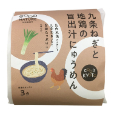 九条ねぎと地鶏の旨出汁にゅうめん