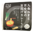 九条ねぎと京ゆばの旨出汁カレーうどん