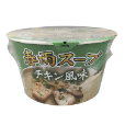 チキン風味