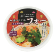 トムヤム味