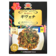 ギヴェチ
