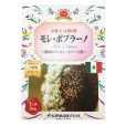 モレポブラーノ