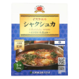 シャクシュカ