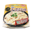 ３種のチーズリゾット
