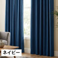 ネイビー
