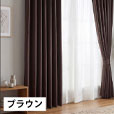 ブラウン