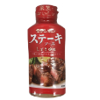 しょうゆ味