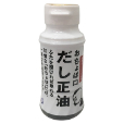 だし正油