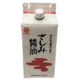 さしみ醤油
