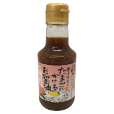 明太子入り