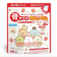イチゴ風味（すみっコぐらし）