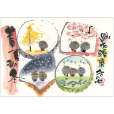 春夏秋冬 絵ごよみ