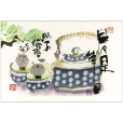 日々是倖日 絵ごよみ