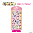 ぷっくりんキャンディシール Ａ