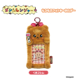くまゴシム