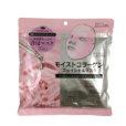 モイストコラーゲン