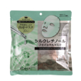 シルクレチノール