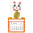 招き猫