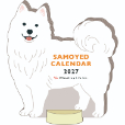 サモエド
