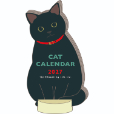 ねこ