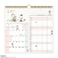 PEANUTS（スヌーピー)
