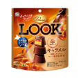 生キャラメル