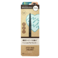 ココアブラウン