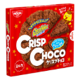 ミルクチョコ