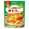 ポトフ用