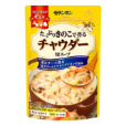 チャウダー用