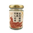 和風だしの素