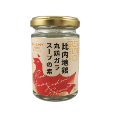 丸鶏ガラスープの素