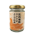 コンソメスープの素