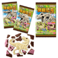 発掘恐竜チョコ