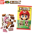 スーパーマリオ