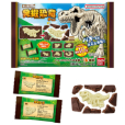 発掘恐竜チョコ