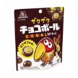 ピーナッツ